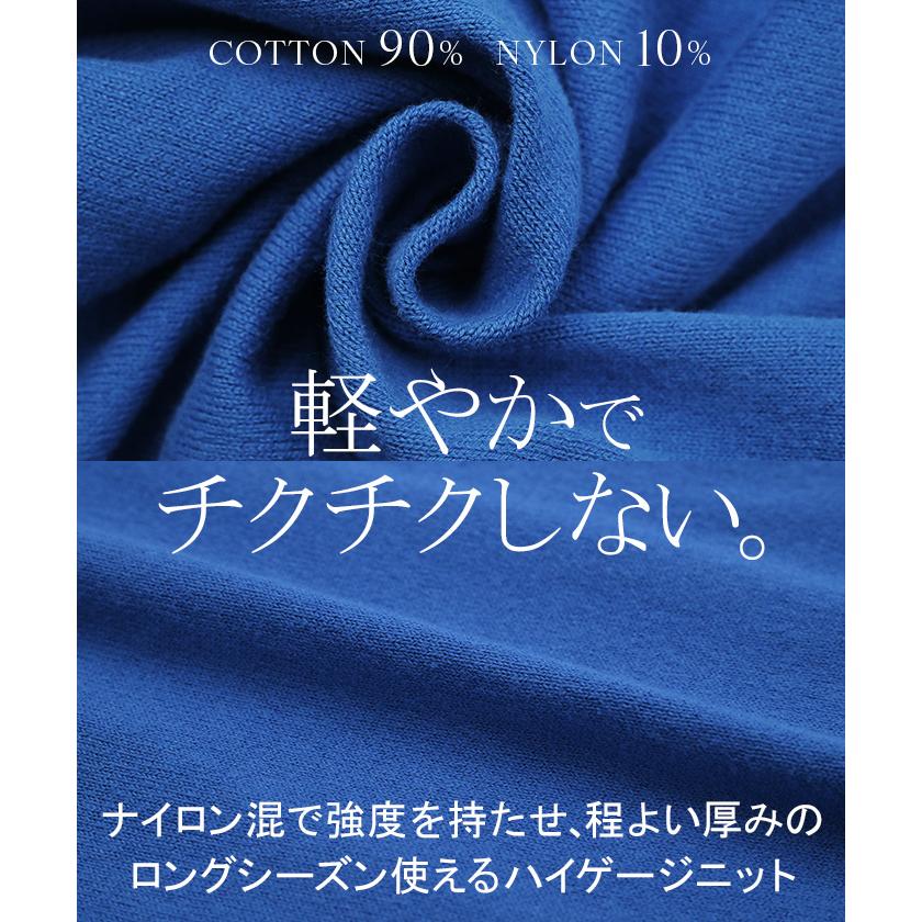 カーディガン バック プリーツ ロング レディース ニット カーデ トップス 羽織 ライトアウター ロングカーディガン 長袖 ボリュームスリーブ Vネック リブ | HUG.U | 15