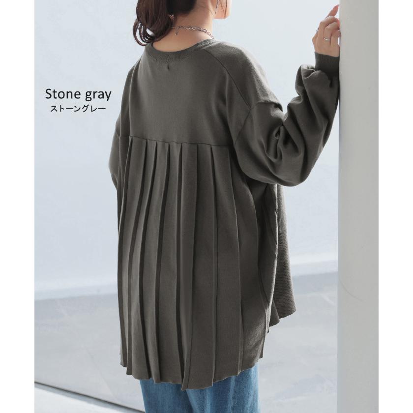 極美品 プリーツプリーズ ロングカーディガン 長袖 ライトグレー サイズ2 楽天市場】プリーツプリーズ（カーディガン・ボレロ｜トップス