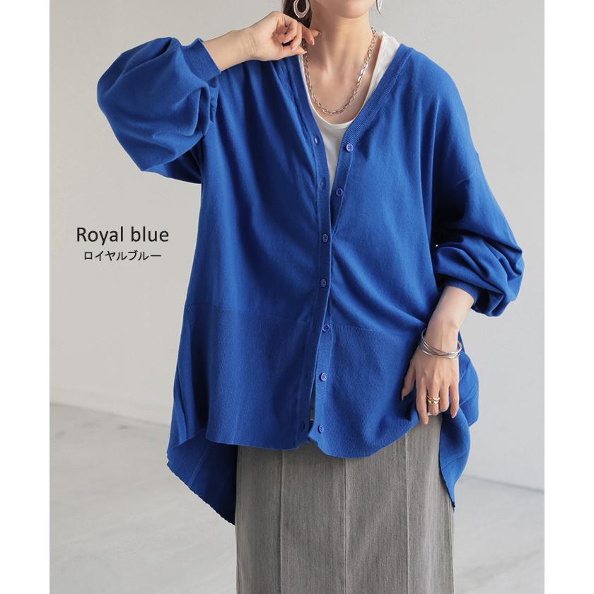 カーディガン バック プリーツ ロング レディース ニット カーデ トップス 羽織 ライトアウター ロングカーディガン 長袖 ボリュームスリーブ Vネック リブ | HUG.U | 22