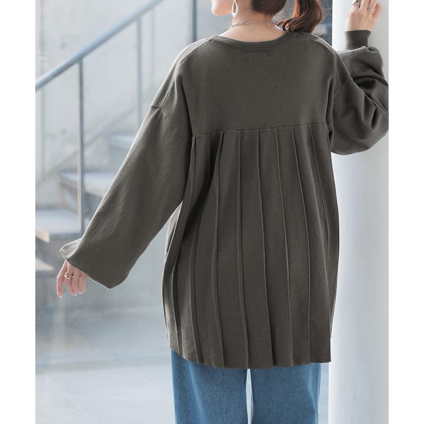 カーディガン バック プリーツ ロング レディース ニット カーデ トップス 羽織 ライトアウター ロングカーディガン 長袖 ボリュームスリーブ Vネック リブ | HUG.U | 13