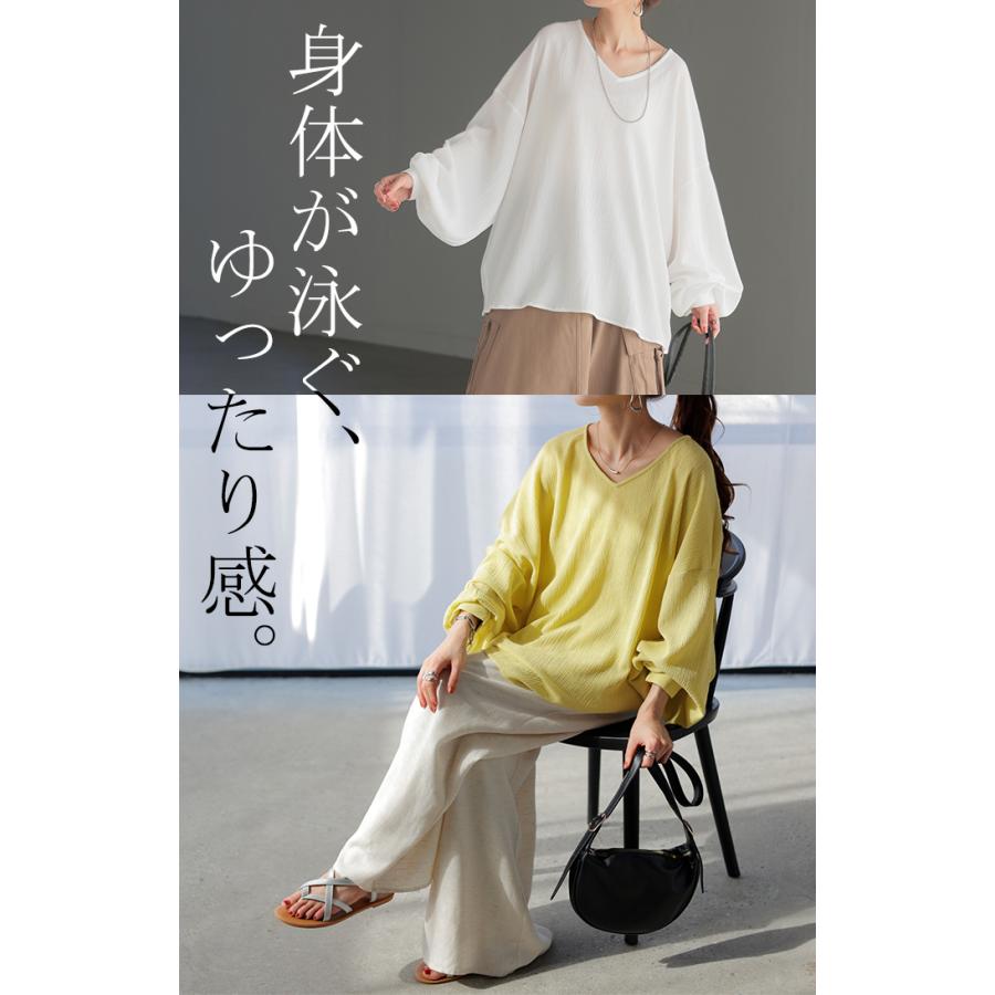 シャツ 楊柳シャツ レディース Ｖネック チュニック トップス ブラウス ロング ロングシャツ チュニック | HUG.U | 22