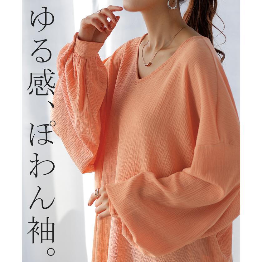 シャツ 楊柳シャツ レディース Ｖネック チュニック トップス ブラウス ロング ロングシャツ チュニック | HUG.U | 11