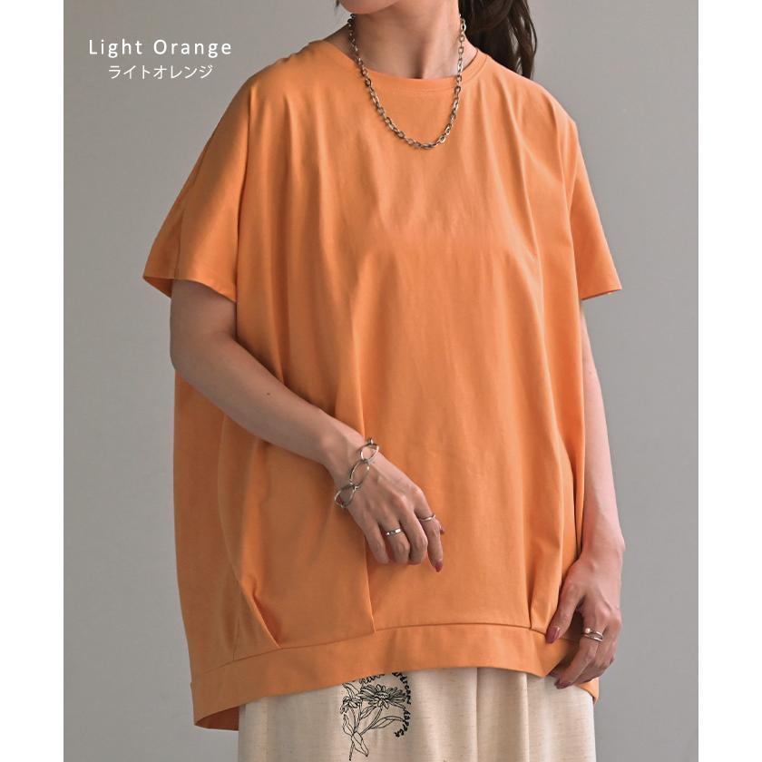 Tシャツ 接触冷感 タック レディース トップス 涼しい 薄手 半袖 カットソー ロング ティーシャツ チュニック | HUG.U | 16