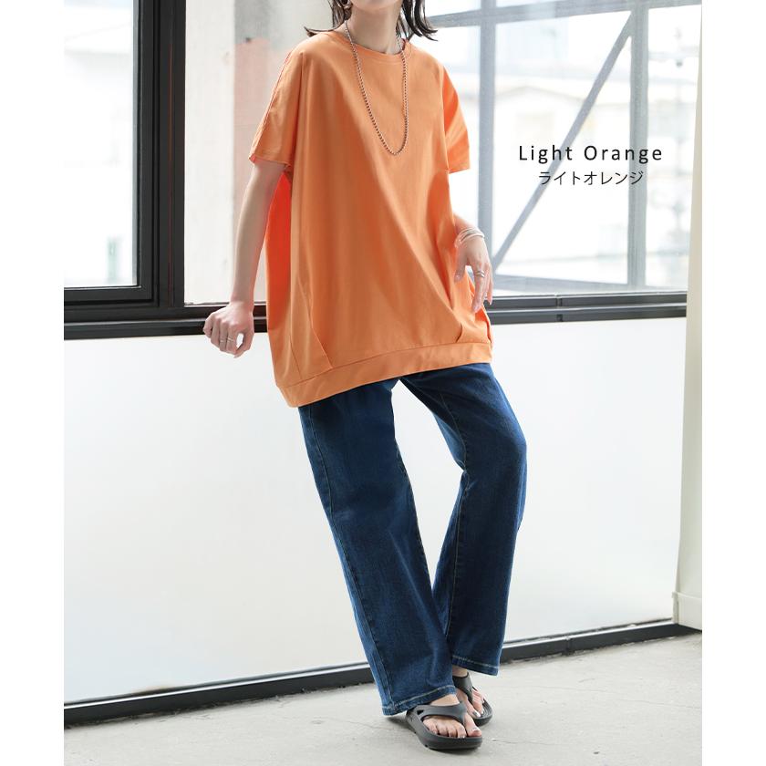 Tシャツ 接触冷感 タック レディース トップス 涼しい 薄手 半袖 カットソー ロング ティーシャツ チュニック | HUG.U | 16