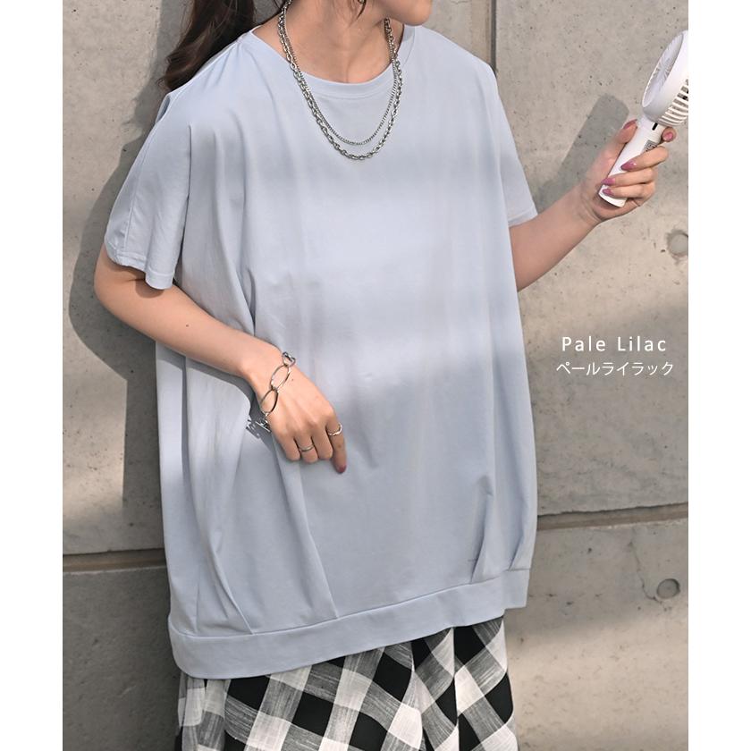 Tシャツ 接触冷感 タック レディース トップス 涼しい 薄手 半袖 カットソー ロング ティーシャツ チュニック | HUG.U | 19