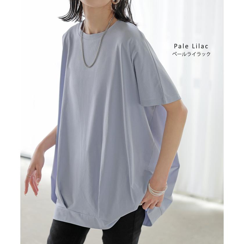 Tシャツ 接触冷感 タック レディース トップス 涼しい 薄手 半袖 カットソー ロング ティーシャツ チュニック | HUG.U | 19