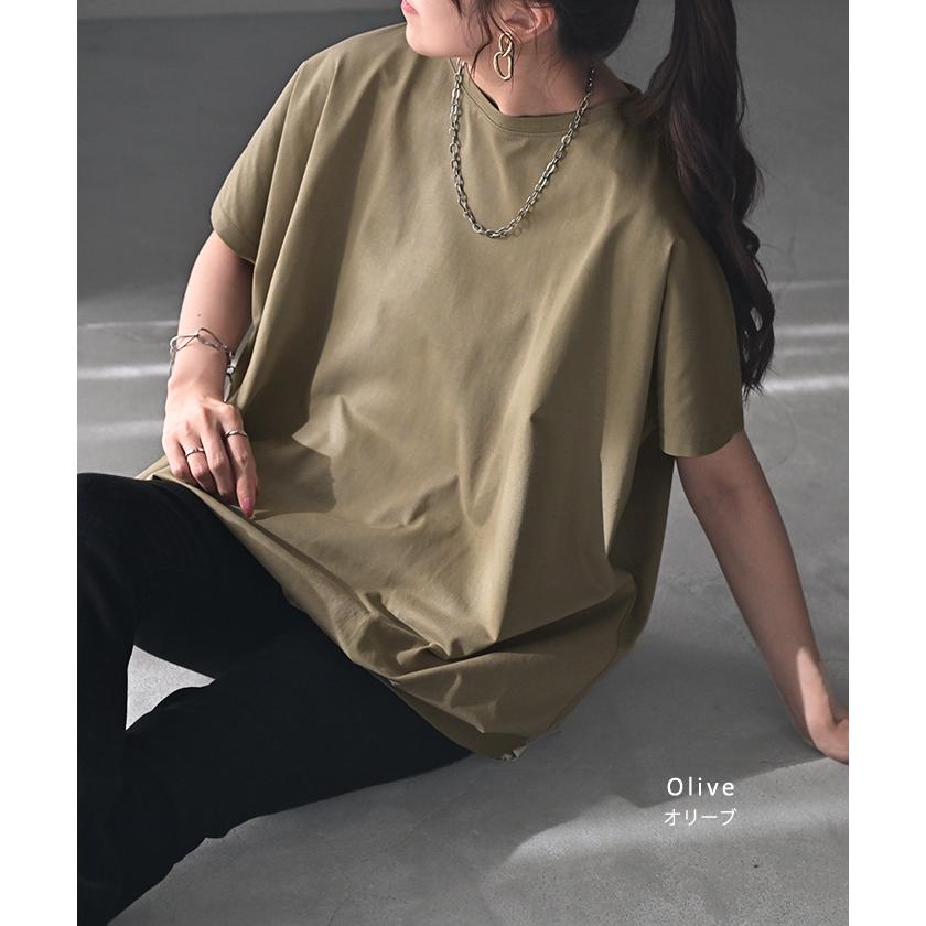 Tシャツ 接触冷感 タック レディース トップス 涼しい 薄手 半袖 カットソー ロング ティーシャツ チュニック | HUG.U | 20