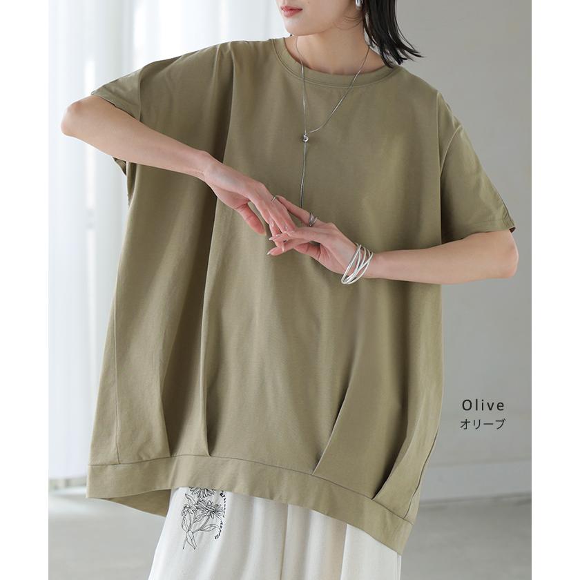 Tシャツ 接触冷感 タック レディース トップス 涼しい 薄手 半袖 カットソー ロング ティーシャツ チュニック | HUG.U | 20