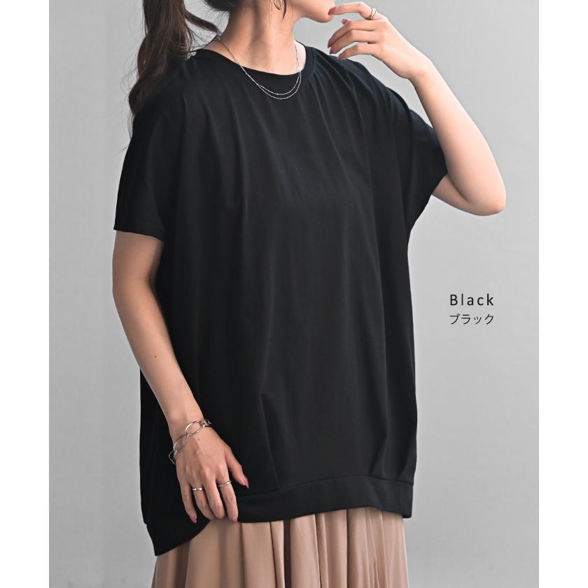 Tシャツ 接触冷感 タック レディース トップス 涼しい 薄手 半袖 カットソー ロング ティーシャツ チュニック | HUG.U | 21