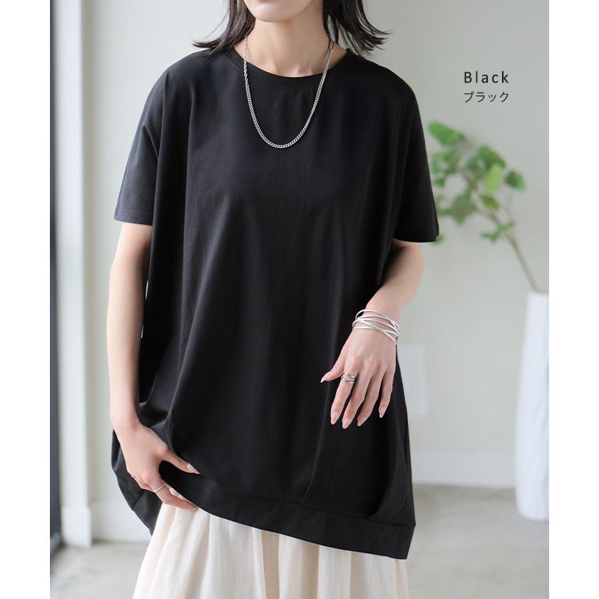 Tシャツ 接触冷感 タック レディース トップス 涼しい 薄手 半袖 カットソー ロング ティーシャツ チュニック | HUG.U | 21