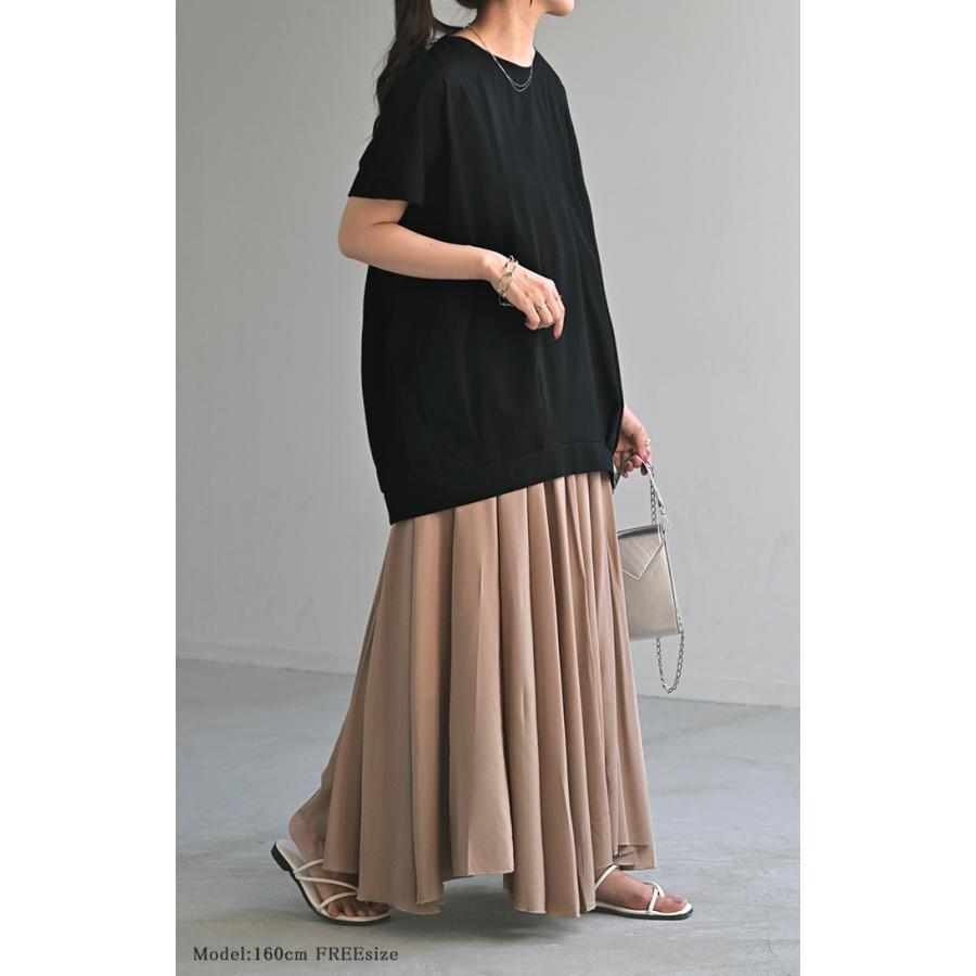 Tシャツ 接触冷感 タック レディース トップス 涼しい 薄手 半袖 カットソー ロング ティーシャツ チュニック | HUG.U | 07