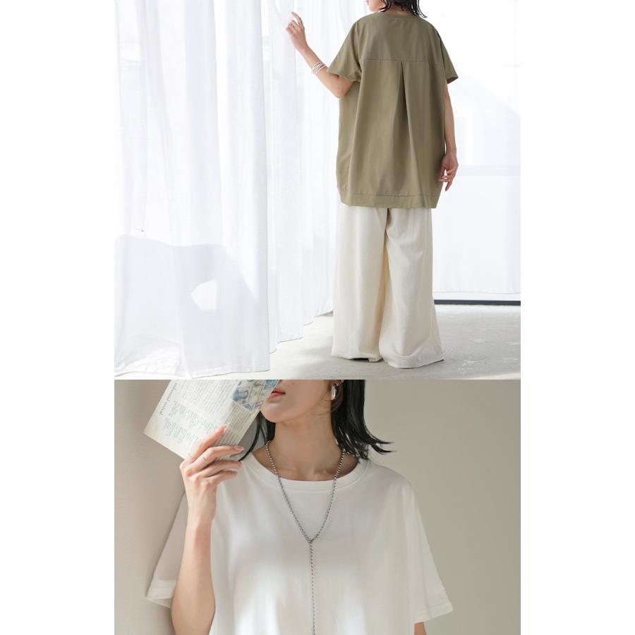 Tシャツ 接触冷感 タック レディース トップス 涼しい 薄手 半袖 カットソー ロング ティーシャツ チュニック | HUG.U | 11
