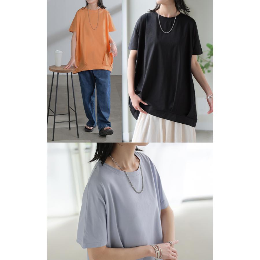 Tシャツ 接触冷感 タック レディース トップス 涼しい 薄手 半袖 カットソー ロング ティーシャツ チュニック | HUG.U | 13