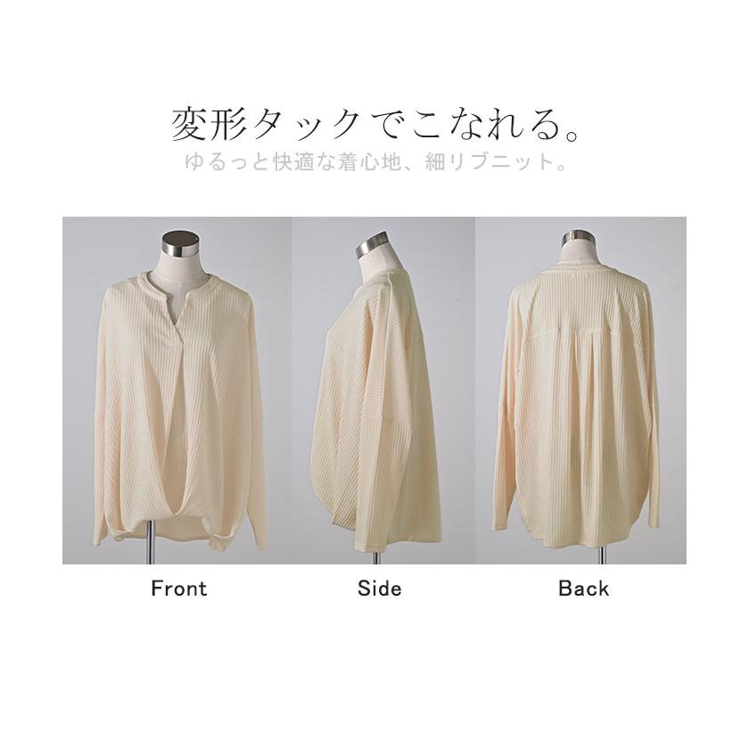 サイズXL【未使用】AKM ロングスリーブキーネックカットソー 定価44000円 未使用】AKM ロングスリーブキーネックカットソーサイズXL 定価