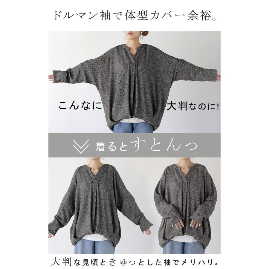 サイズXL【未使用】AKM ロングスリーブキーネックカットソー 定価44000円 未使用】AKM ロングスリーブキーネックカットソーサイズXL 定価