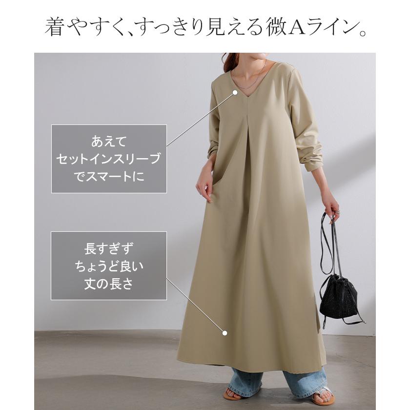 HUG.U（ハグユー） ワンピース ロング イージーケア ワンピ 長袖