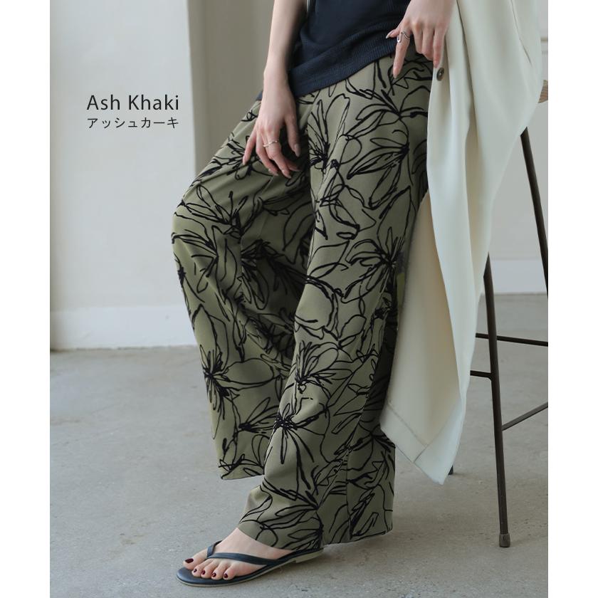 パンツ ワイド 花柄 レディース ワイドパンツ フロッキー 太い ガウチョ ガウチョパンツ ボトムス ロング | HUG.U | 14