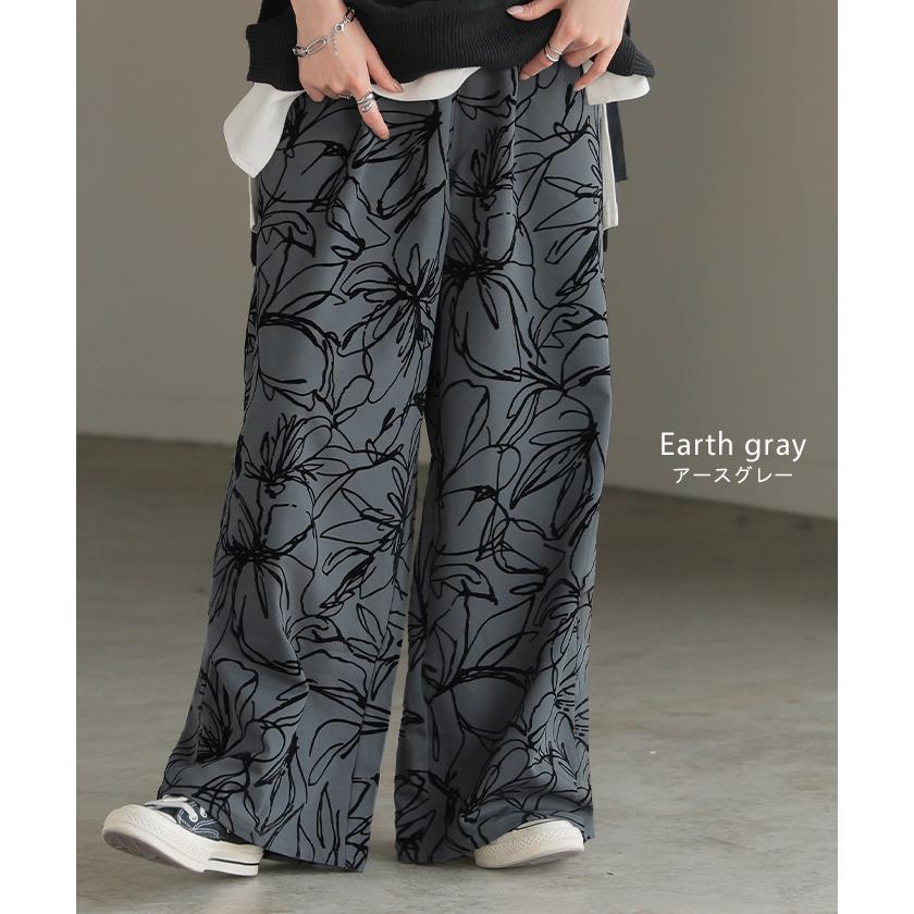 パンツ ワイド 花柄 レディース ワイドパンツ フロッキー 太い ガウチョ ガウチョパンツ ボトムス ロング | HUG.U | 15