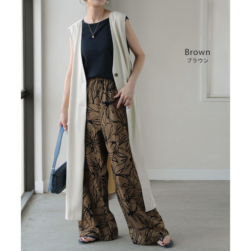 HUG.U（ハグユー） パンツ ワイド 花柄 レディース ワイドパンツ