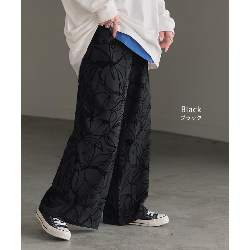 パンツ ワイド 花柄 レディース ワイドパンツ フロッキー 太い ガウチョ ガウチョパンツ ボトムス ロング | HUG.U | 19