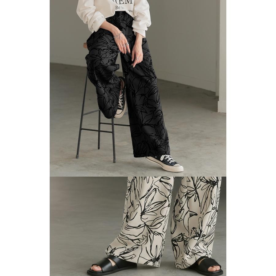 HUG.U（ハグユー） パンツ ワイド 花柄 レディース ワイドパンツ