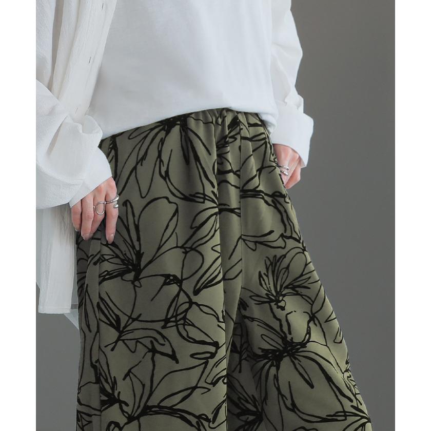 HUG.U（ハグユー） パンツ ワイド 花柄 レディース ワイドパンツ