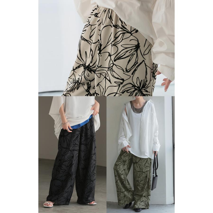 HUG.U（ハグユー） パンツ ワイド 花柄 レディース ワイドパンツ