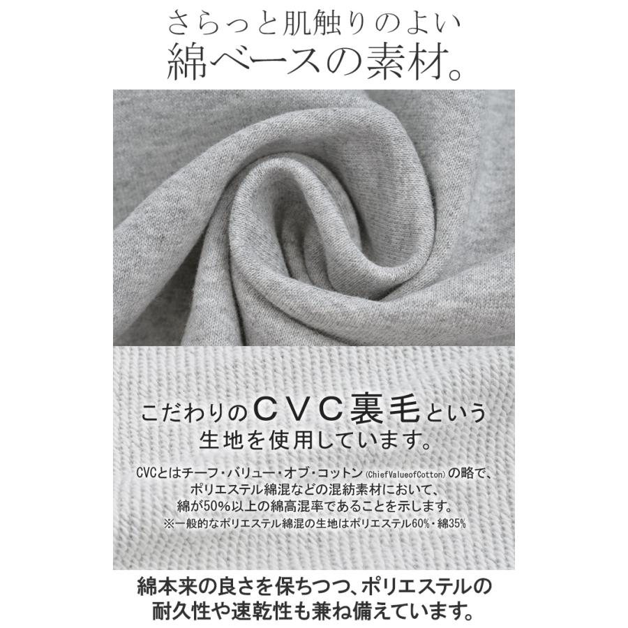 アウター ブルゾン レディース ロング ジャケット ジャンパー ボリュームスリーブ MA-1 裏毛 リブ ドルマン ラグランスリーブ 羽織 耐久性 速乾 ライトアウター | HUG.U | 18