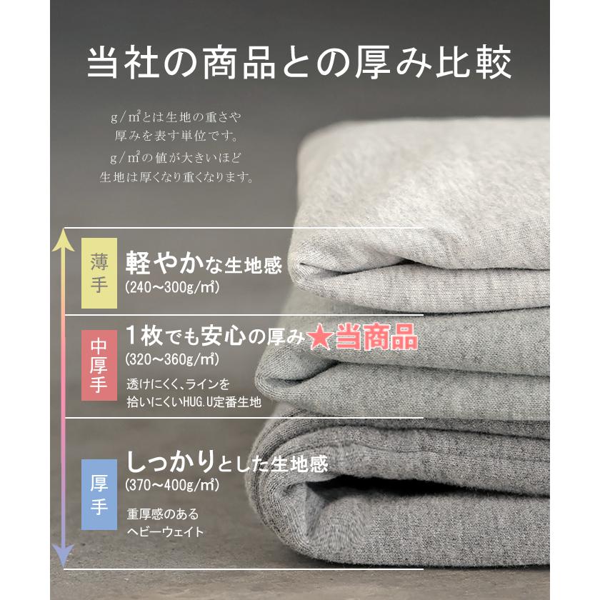 アウター ブルゾン レディース ロング ジャケット ジャンパー ボリュームスリーブ MA-1 裏毛 リブ ドルマン ラグランスリーブ 羽織 耐久性 速乾 ライトアウター | HUG.U | 19