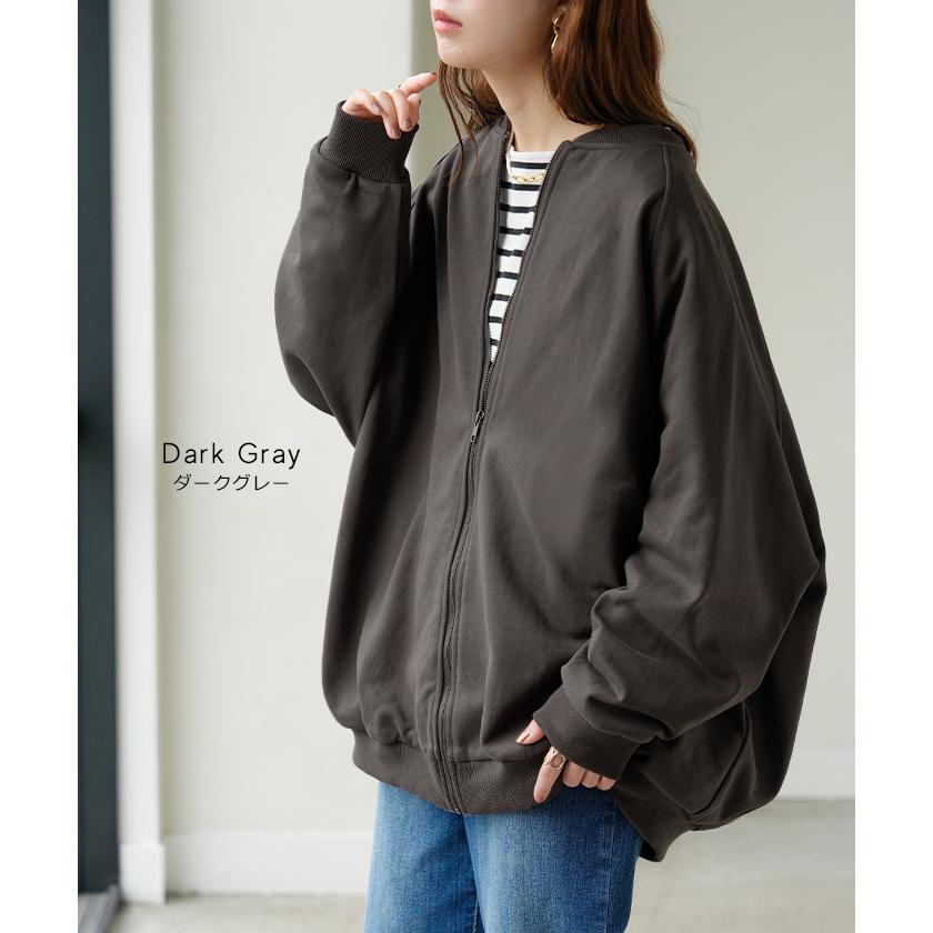 アウター ブルゾン レディース ロング ジャケット ジャンパー ボリュームスリーブ MA-1 裏毛 リブ ドルマン ラグランスリーブ 羽織 耐久性 速乾 ライトアウター | HUG.U | 21