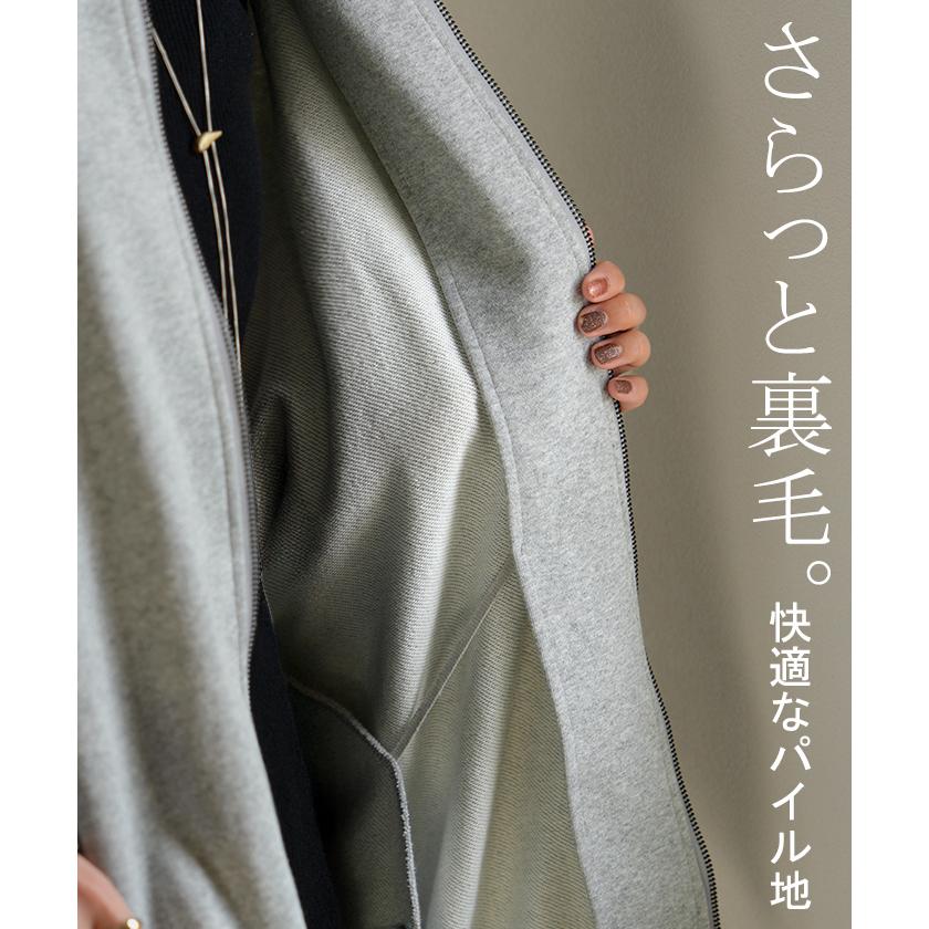 アウター ブルゾン レディース ロング ジャケット ジャンパー ボリュームスリーブ MA-1 裏毛 リブ ドルマン ラグランスリーブ 羽織 耐久性 速乾 ライトアウター | HUG.U | 07