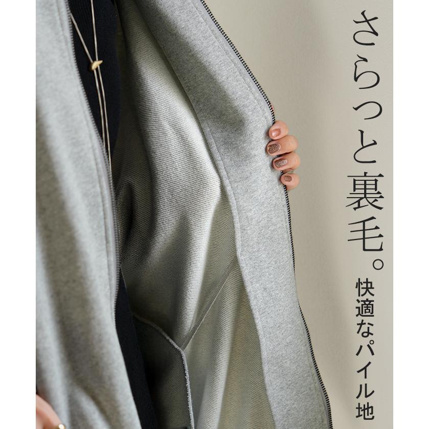 アウター ブルゾン レディース ロング ジャケット ジャンパー ボリュームスリーブ MA-1 裏毛 リブ ドルマン ラグランスリーブ 羽織 耐久性 速乾 ライトアウター | HUG.U | 11