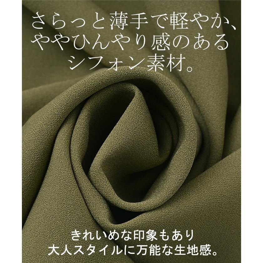 シャツ レディース ノーカラー トップス バンドカラー ブラウス ロング ロングシャツ チュニック プルオーバー ドルマン ボリュームスリーブ 長袖 無地 きれいめ | HUG.U | 16