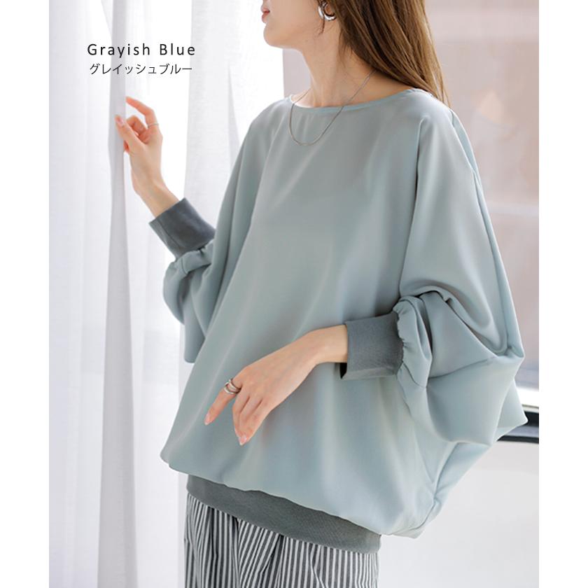 シャツ レディース ノーカラー トップス バンドカラー ブラウス ロング ロングシャツ チュニック プルオーバー ドルマン ボリュームスリーブ 長袖 無地 きれいめ | HUG.U | 17