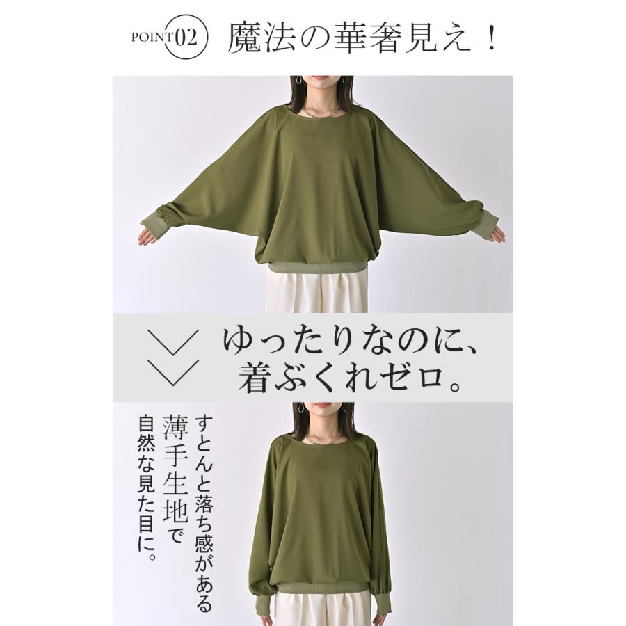 シャツ レディース ノーカラー トップス バンドカラー ブラウス ロング ロングシャツ チュニック プルオーバー ドルマン ボリュームスリーブ 長袖 無地 きれいめ | HUG.U | 09