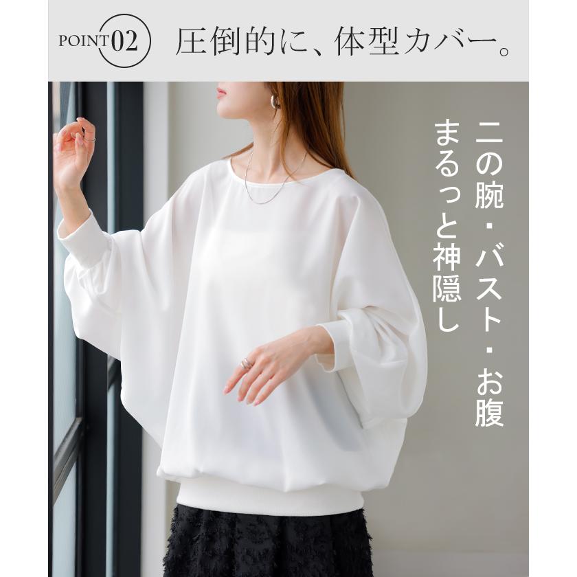 シャツ レディース ノーカラー トップス バンドカラー ブラウス ロング ロングシャツ チュニック プルオーバー ドルマン ボリュームスリーブ 長袖 無地 きれいめ | HUG.U | 10