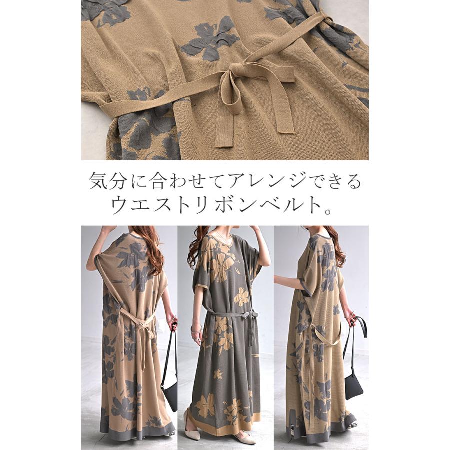 ワンピース ジャガード ニット 花柄 ワンピ セーター レディース Vネック ニットワンピース ニットワンピ | HUG.U | 17