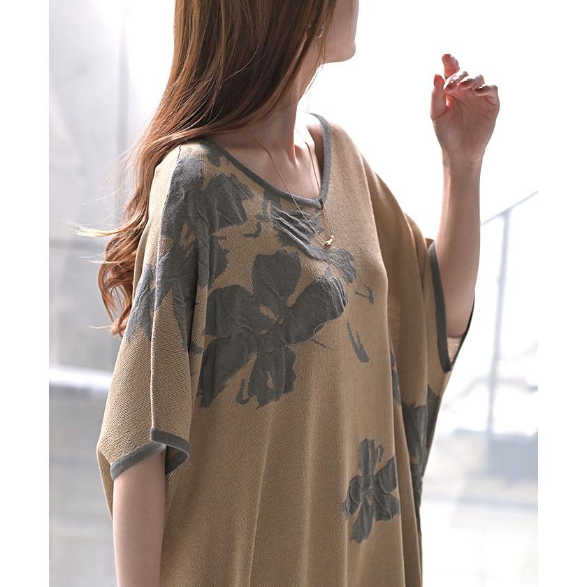 HUG.U（ハグユー） ワンピース ジャガード ニット 花柄 ワンピ