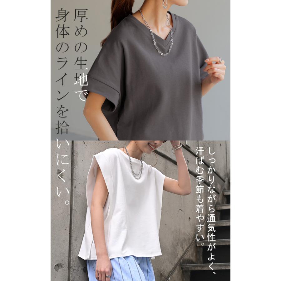 Tシャツ 【クーポン有】 レディース トップス カットソー ティーシャツ ロング フレンチスリーブ 二の腕カバー 綿 混 クルーネック プルオーバー 体型カバー | HUG.U | 16