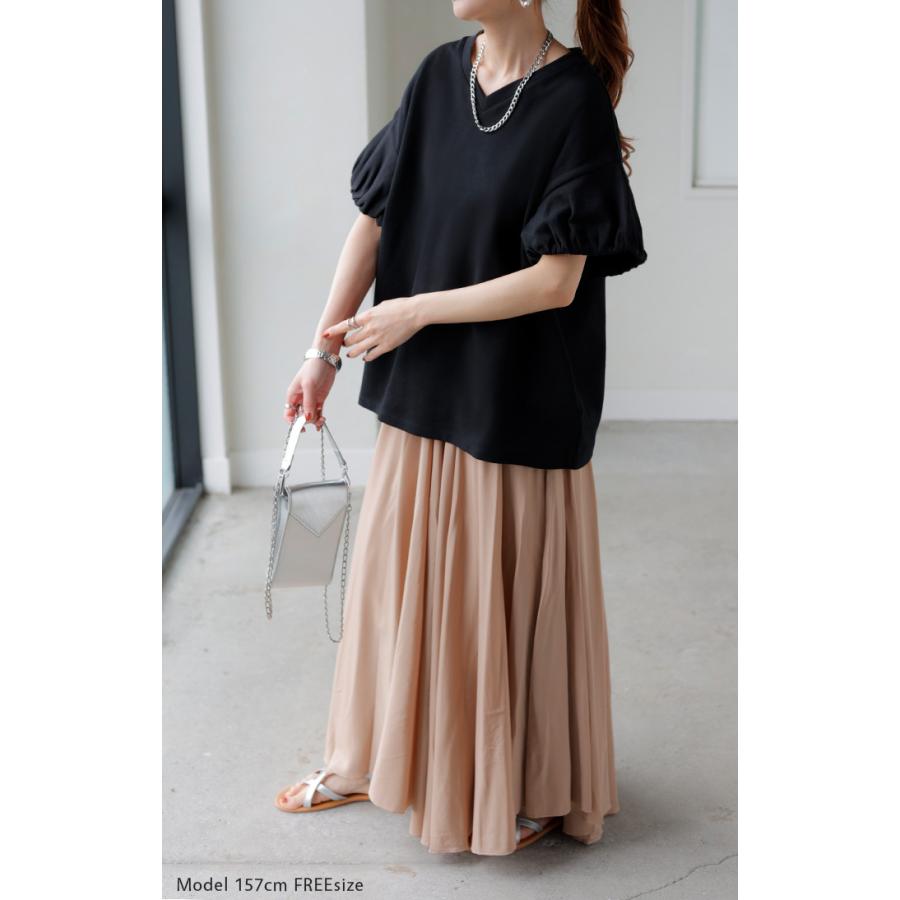 Tシャツ 【クーポン有】 レディース トップス カットソー ティーシャツ ロング フレンチスリーブ 二の腕カバー 綿 混 クルーネック プルオーバー 体型カバー | HUG.U | 17