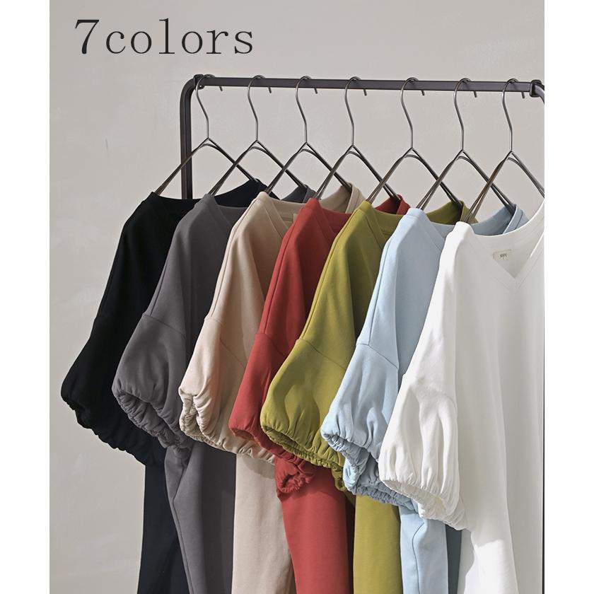 Tシャツ 【クーポン有】 レディース トップス カットソー ティーシャツ ロング フレンチスリーブ 二の腕カバー 綿 混 クルーネック プルオーバー 体型カバー | HUG.U | 18