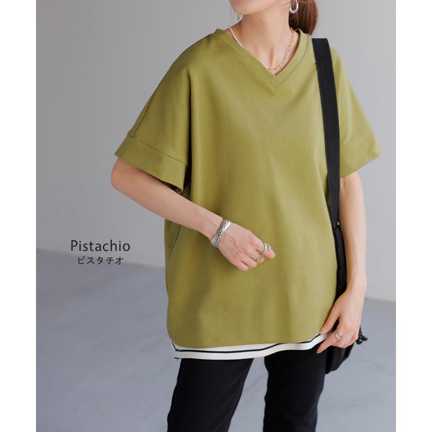 Tシャツ 【クーポン有】 レディース トップス カットソー ティーシャツ ロング フレンチスリーブ 二の腕カバー 綿 混 クルーネック プルオーバー 体型カバー | HUG.U | 19