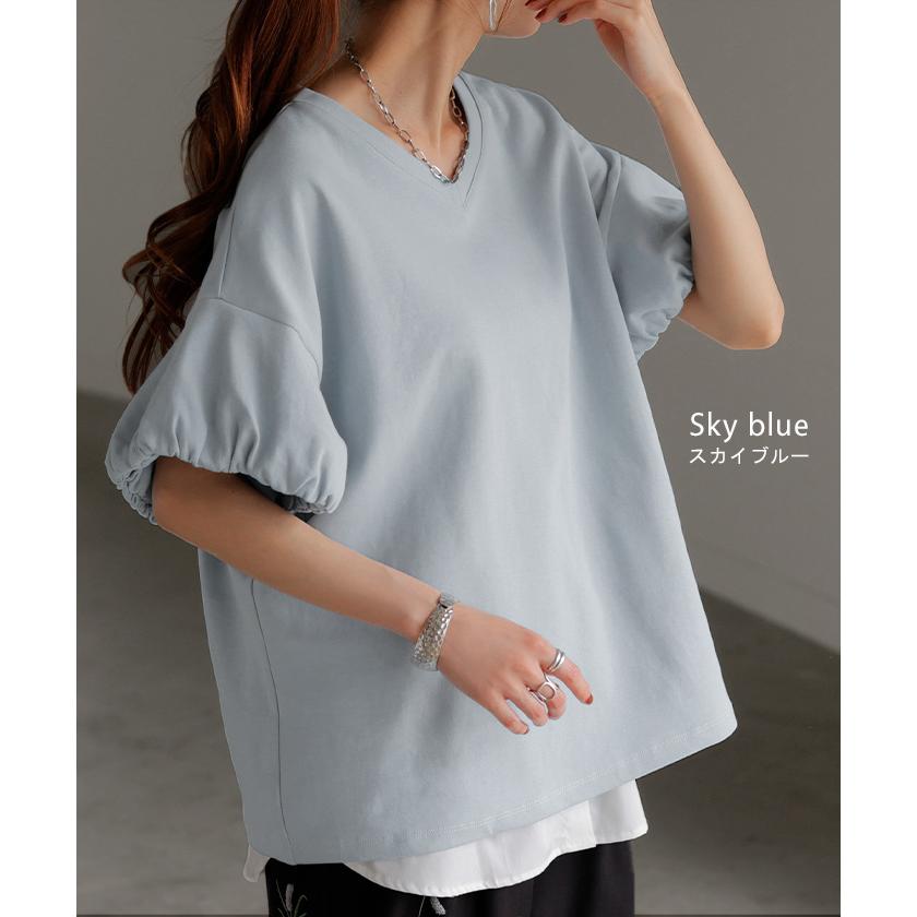 Tシャツ 【クーポン有】 レディース トップス カットソー ティーシャツ ロング フレンチスリーブ 二の腕カバー 綿 混 クルーネック プルオーバー 体型カバー | HUG.U | 21