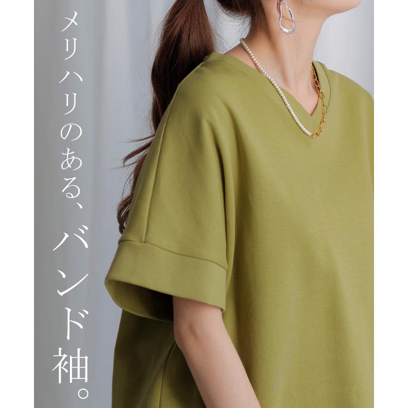 Tシャツ 【クーポン有】 レディース トップス カットソー ティーシャツ ロング フレンチスリーブ 二の腕カバー 綿 混 クルーネック プルオーバー 体型カバー | HUG.U | 12