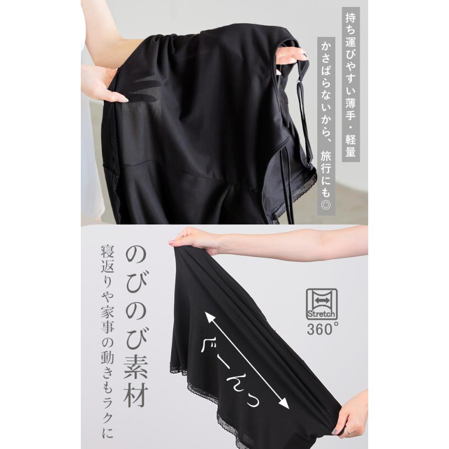 ブラトップ キャミソール カップ付き インナー トップス キャミ レディース 肩紐 調節可能 無地 ロング | HUG.U | 14
