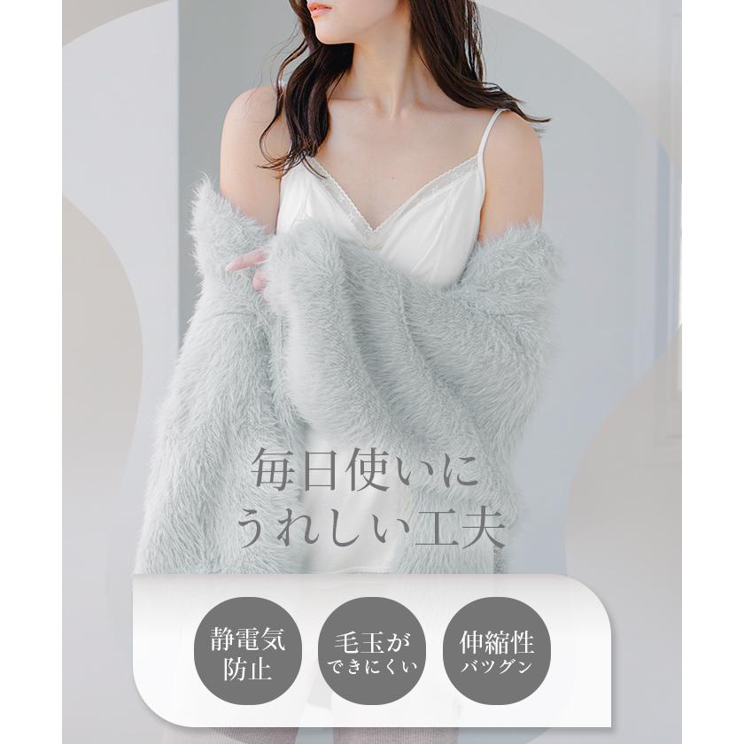 ブラトップ キャミソール カップ付き インナー トップス キャミ レディース 肩紐 調節可能 無地 ロング | HUG.U | 06