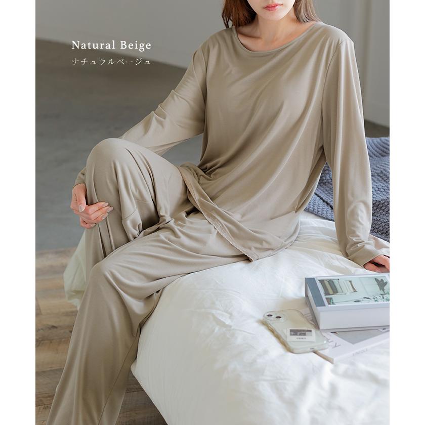 ルームウェア カップ付き 選べる 袖丈 パジャマ レディース セットアップ パンツ トップス 静電気防止 | HUG.U | 16