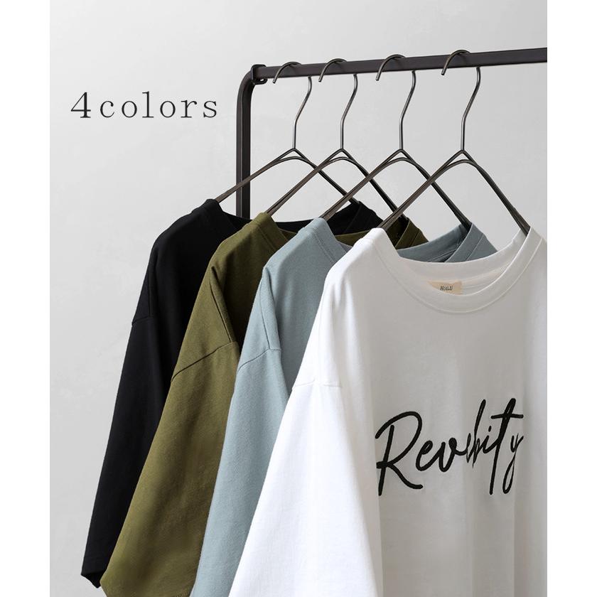 Tシャツ ロゴ レディース 綿100 刺繍 トップス 半袖 プリント カットソー ロング ティーシャツ チュニック クルーネック ドルマン ドルマンスリーブ ゆったり | HUG.U | 13