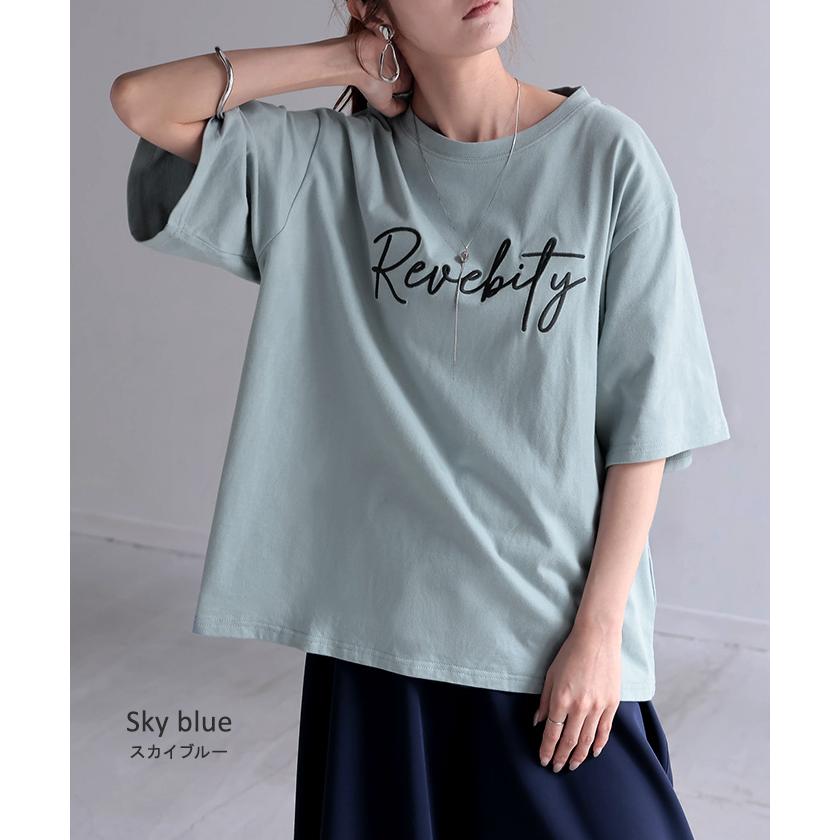 Tシャツ ロゴ レディース 綿100 刺繍 トップス 半袖 プリント カットソー ロング ティーシャツ チュニック クルーネック ドルマン ドルマンスリーブ ゆったり | HUG.U | 17