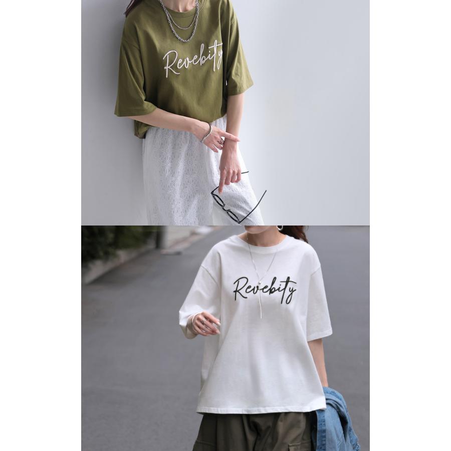 Tシャツ ロゴ レディース 綿100 刺繍 トップス 半袖 プリント カットソー ロング ティーシャツ チュニック クルーネック ドルマン ドルマンスリーブ ゆったり | HUG.U | 21
